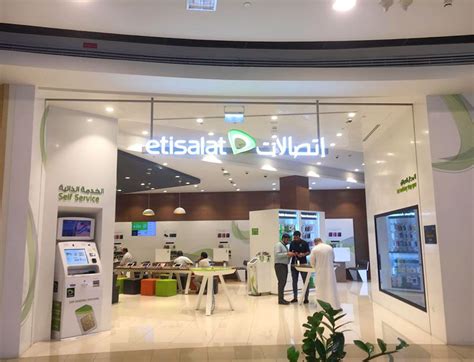 etisalat mega mall